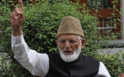 Syed Ali Geelani20180224162022_l